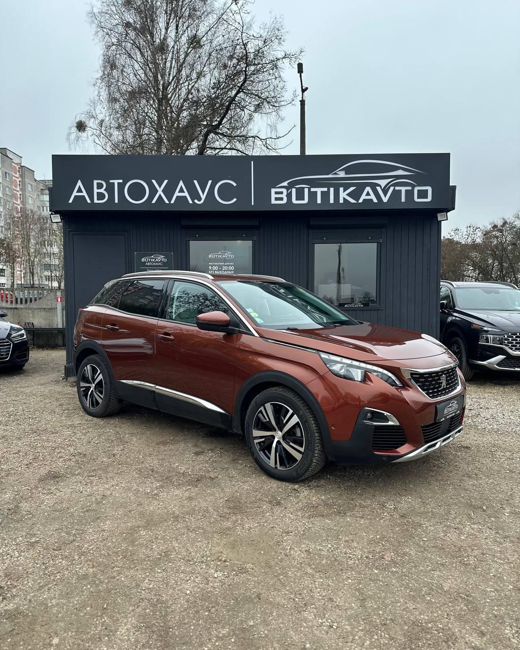 peugeot 3008, 2018 г., механика, дизель