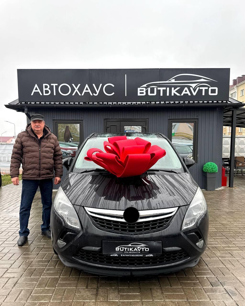Opel Zafira C , 2015 г., механика, дизель