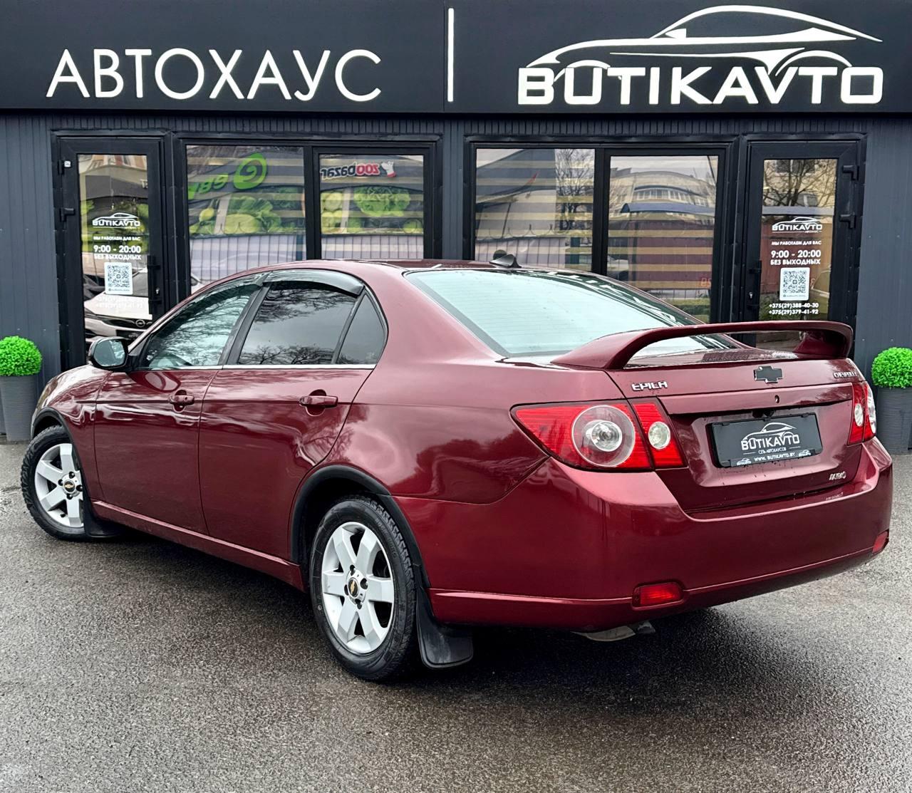 Chevrolet Epica V250 , 2007 г., механика, бензин - фото 4