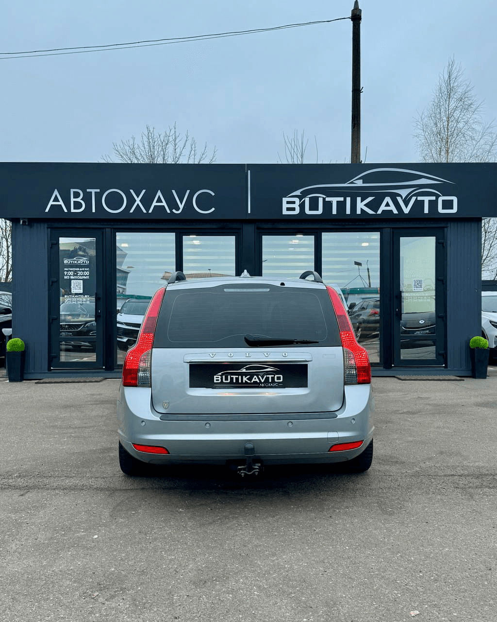 Volvo V50 I · 2-й рестайлинг , 2012 г., механика, дизель - фото 6
