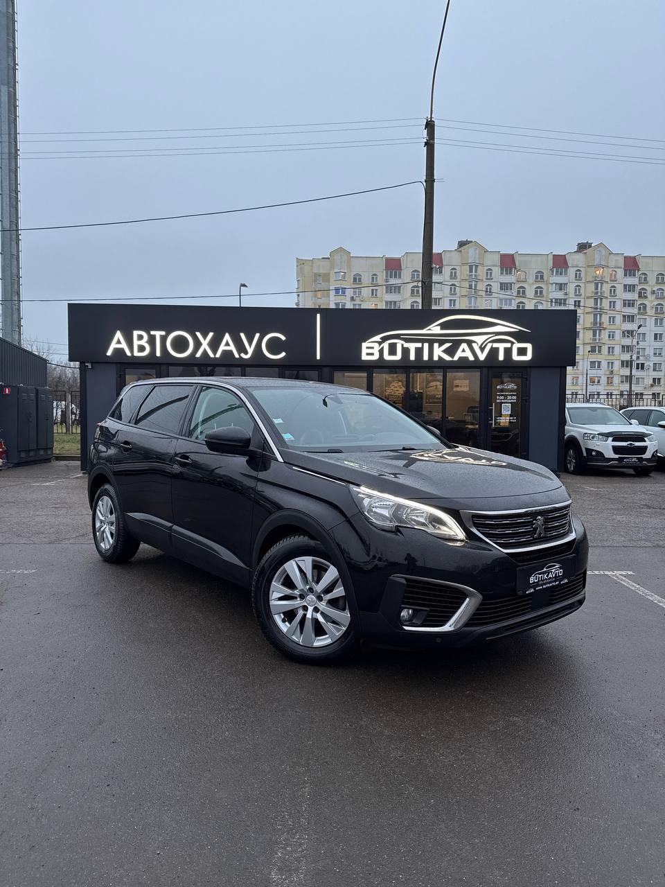 Peugeot 5008 II , 2019 г., механика, бензин