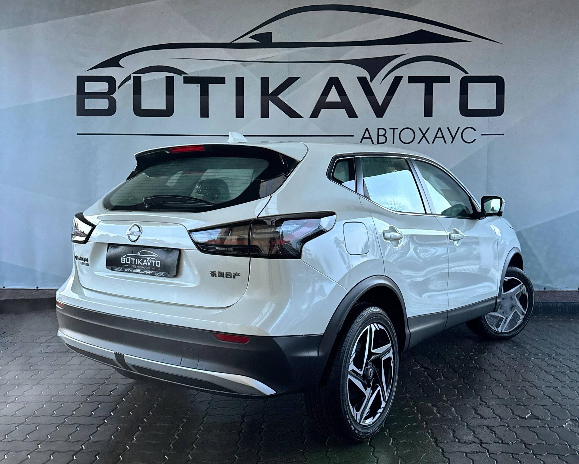 Nissan Qashqai II · 2-й рестайлинг , 2025 г., вариатор, бензин - фото 7