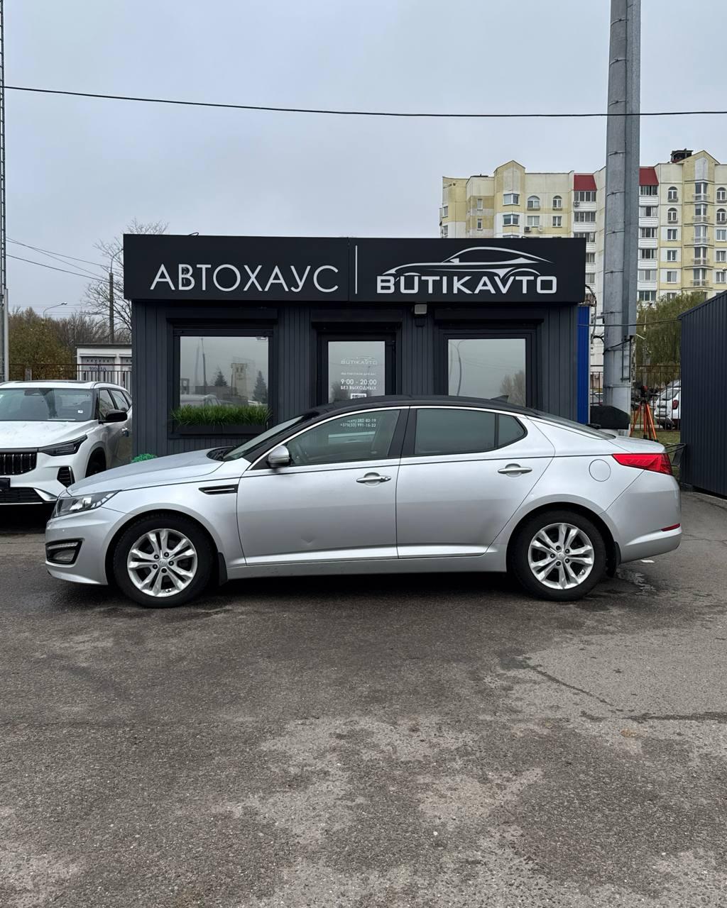 Kia Optima III , 2012 г., автомат, бензин - фото 8