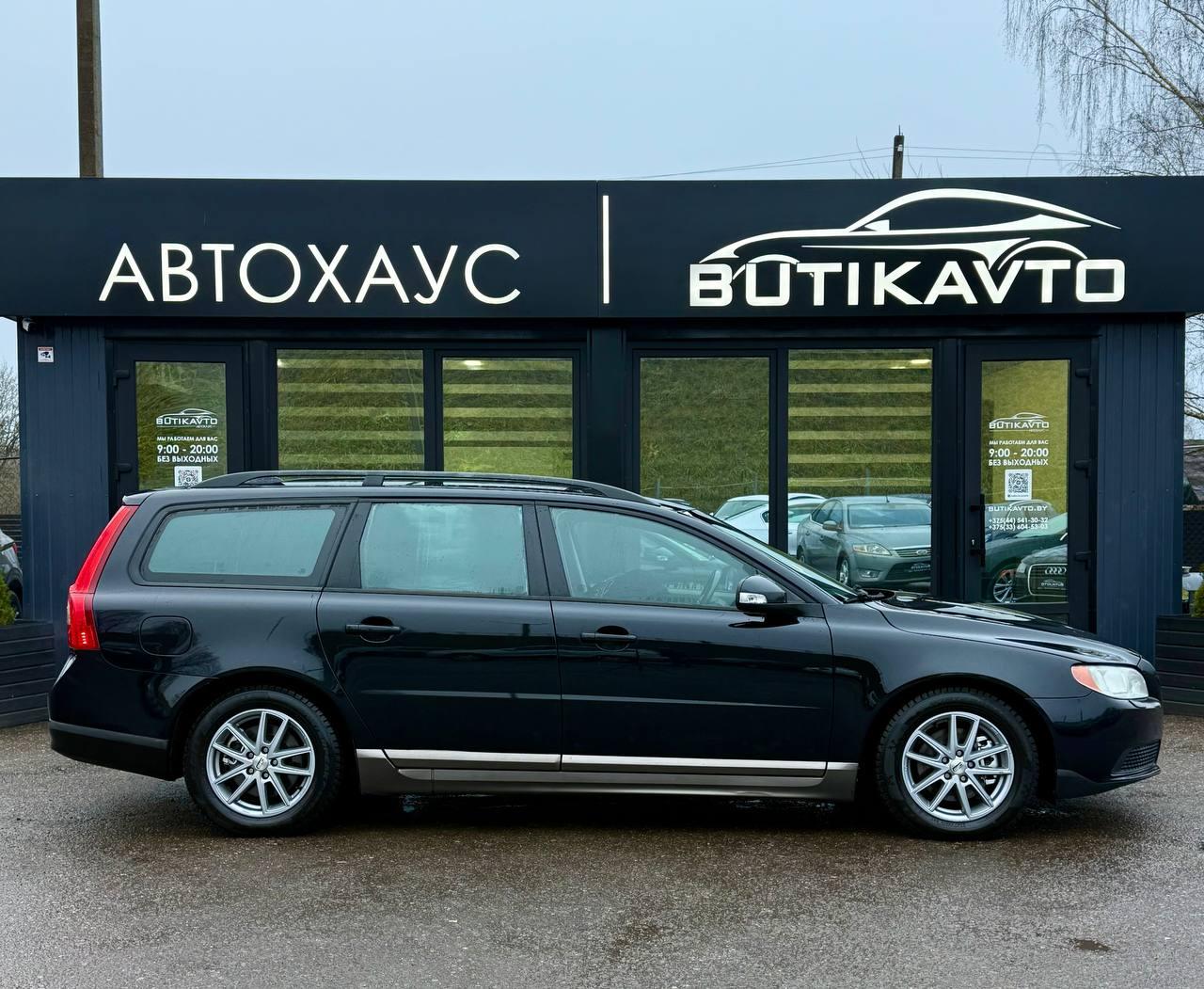 Volvo V70 III , 2010 г., механика, дизель - фото 8