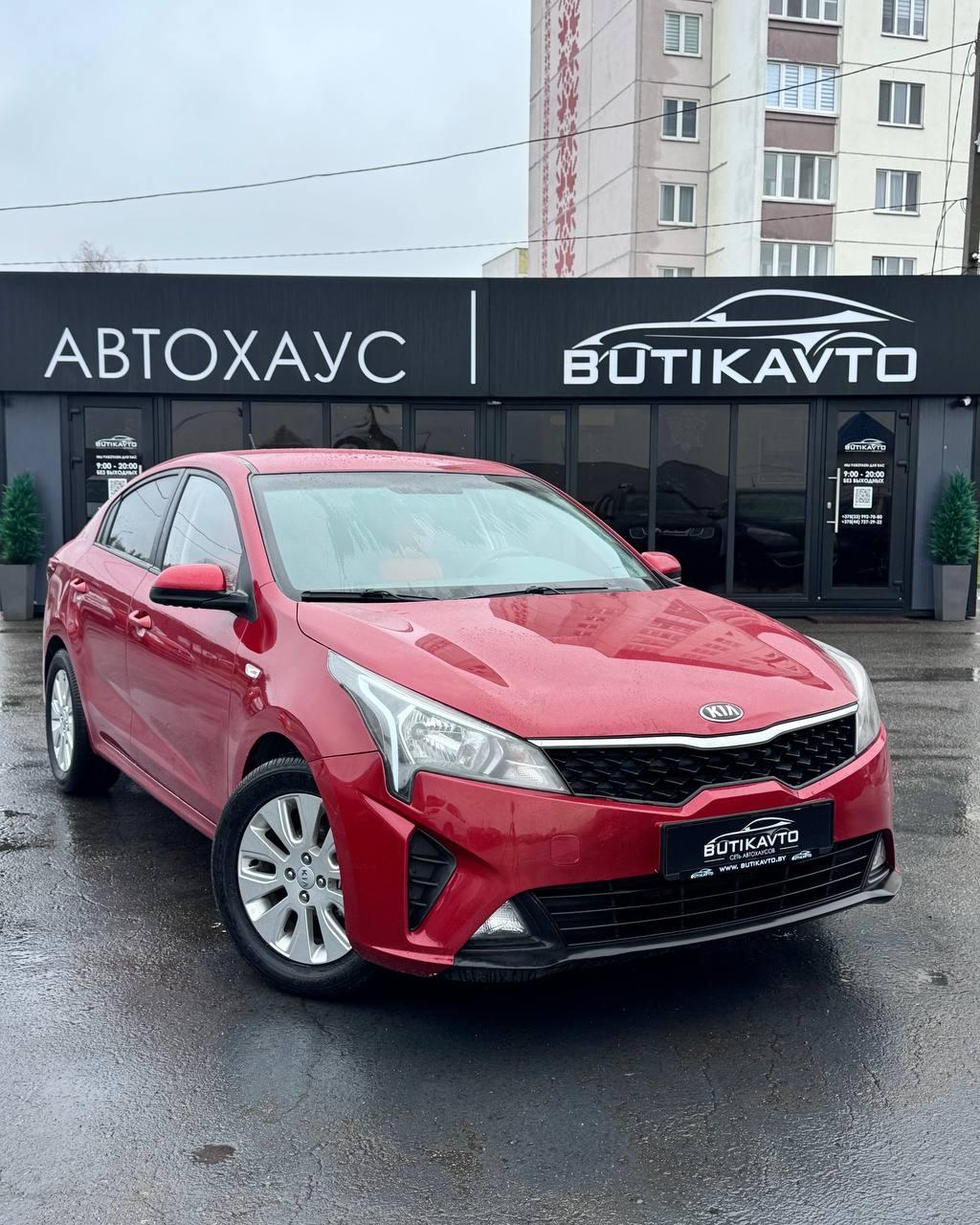 Kia Rio IV · Рестайлинг , 2020 г., механика, бензин