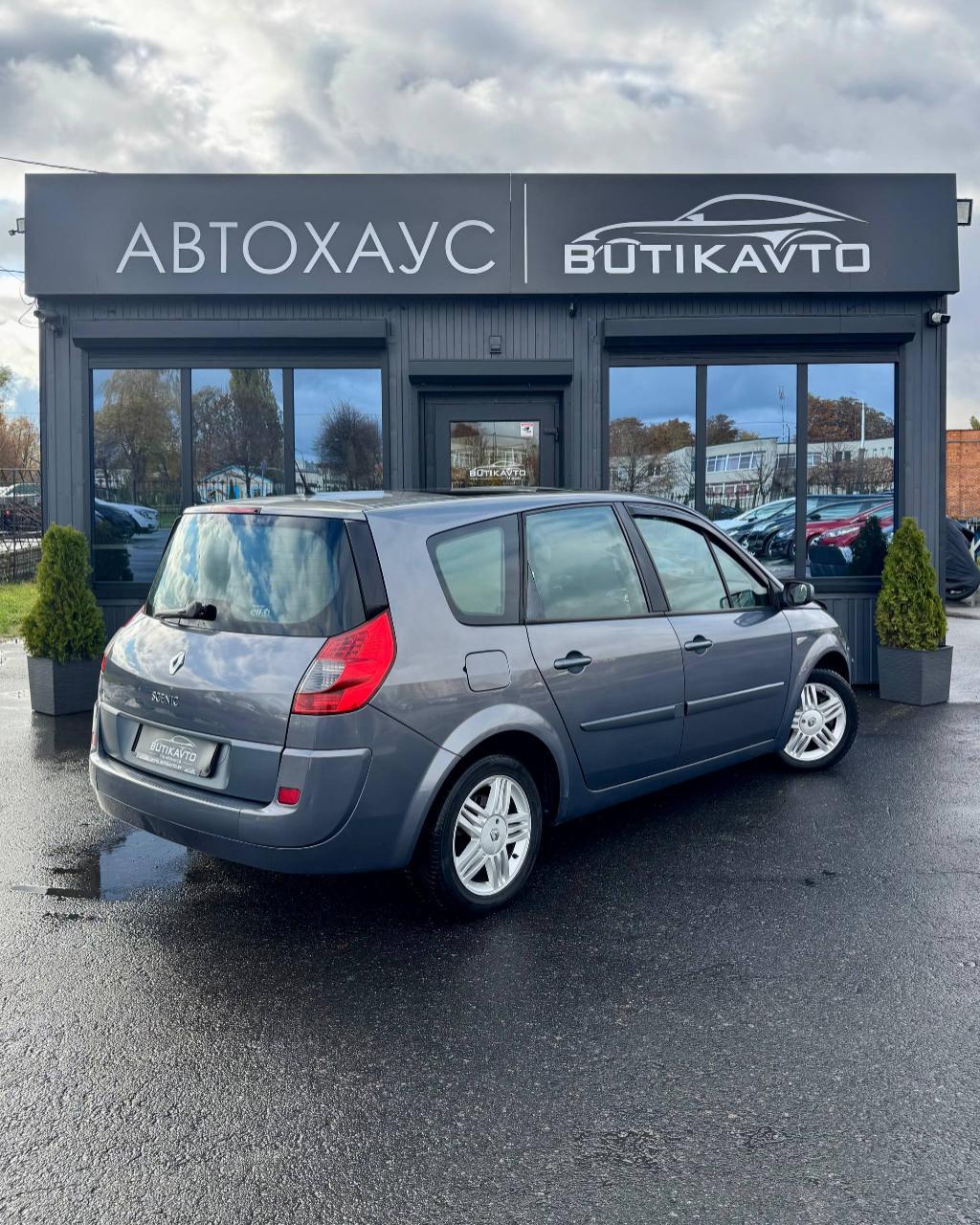 Renault Grand Scenic II · Рестайлинг , 2008 г., механика, дизель - фото 7