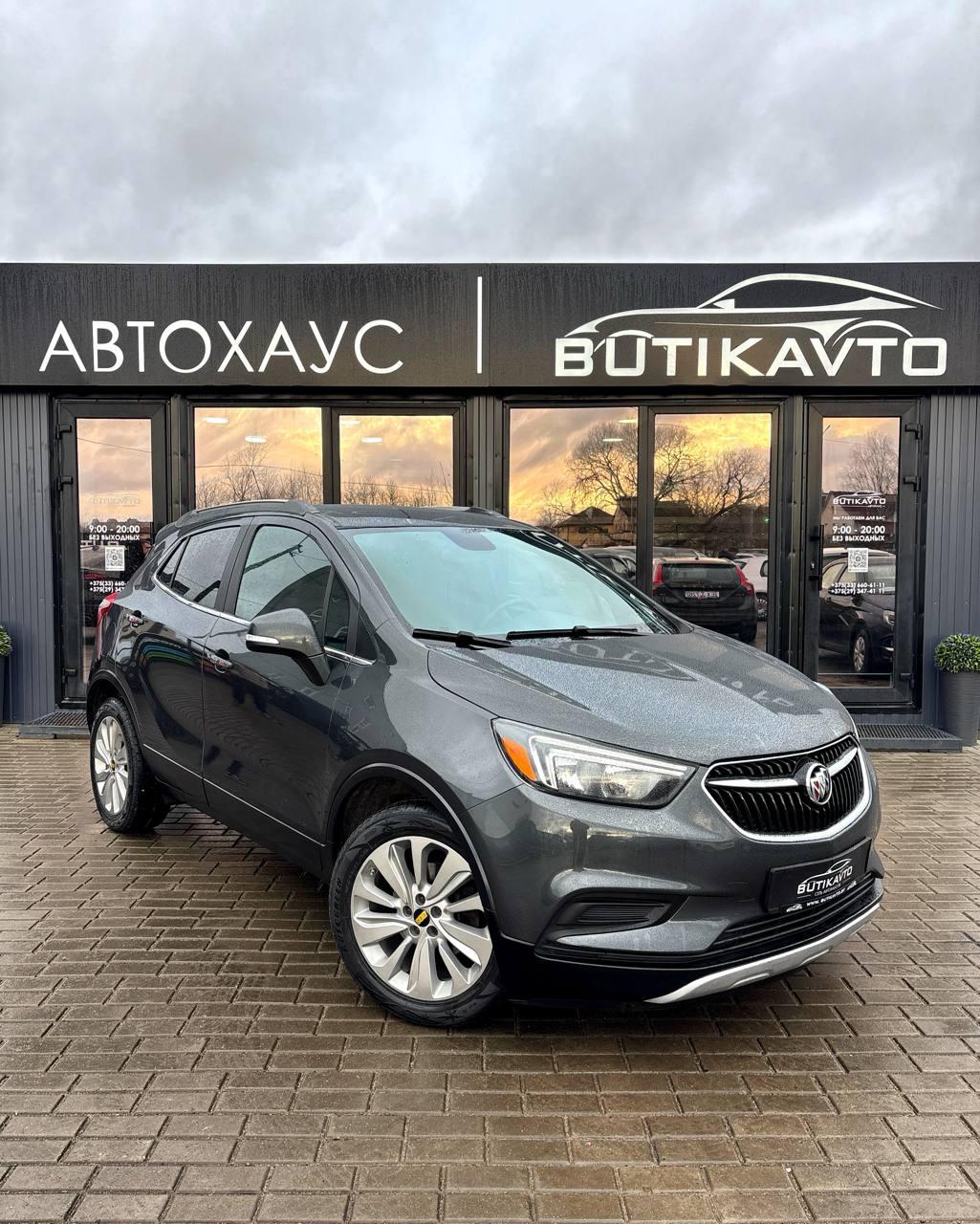 Buick Encore I · Рестайлинг , 2016 г., автомат, бензин