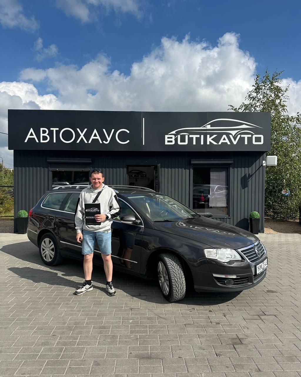 Volkswagen Passat B6 , 2009 г., механика, бензин