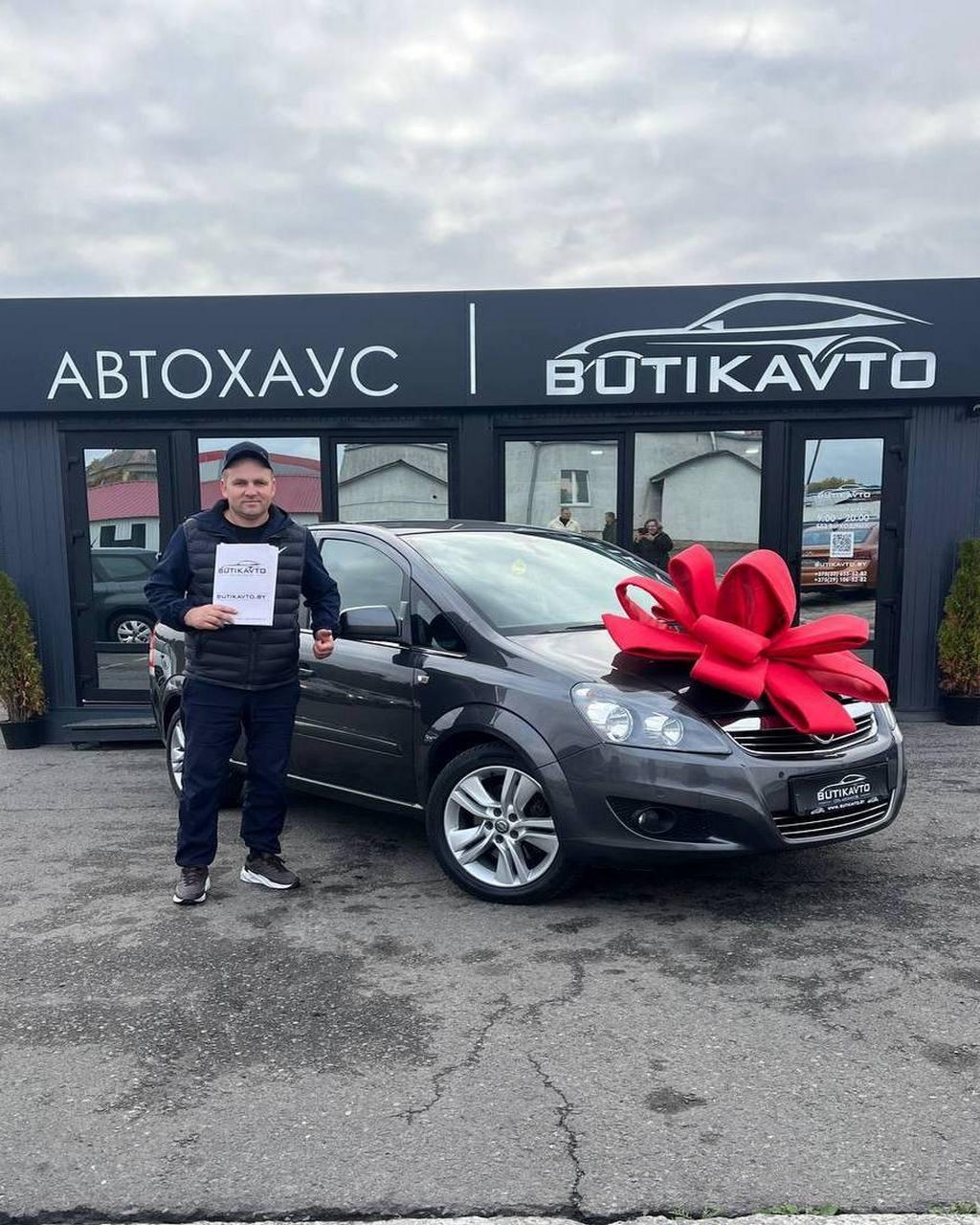 Opel Zafira B · Рестайлинг , 2011 г., механика, дизель