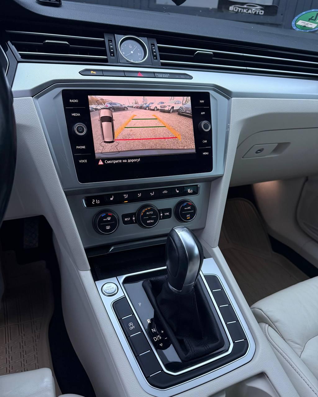 Volkswagen Passat B8 , 2019 г., робот, дизель  - фото 10