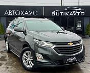 Chevrolet Equinox , 2017 г., автомат, бензин