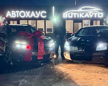 Citroen C5 Aircross I