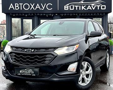 Chevrolet Equinox III - фото 3