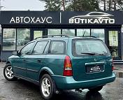 Opel Astra G , 1998 г., механика, дизель - фото 4