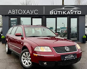 Volkswagen Passat B5 · Рестайлинг