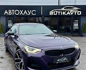 BMW 2 серия G42 · Рестайлинг , 2023 г., автомат, бензин