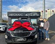 Chevrolet Equinox III , 2020 г., автомат, бензин