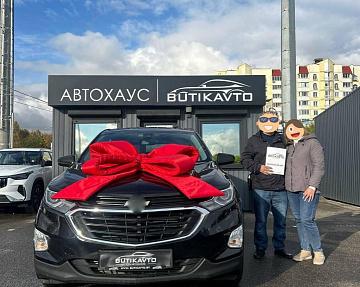 Chevrolet Equinox III