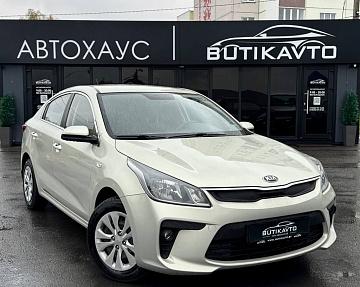 Kia Rio IV