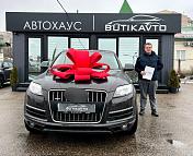Audi Q7 4L · Рестайлинг , 2012 г., автомат, дизель