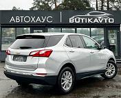 Chevrolet Equinox III , 2020 г., автомат, бензин - фото 6