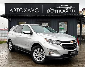 Chevrolet Equinox III