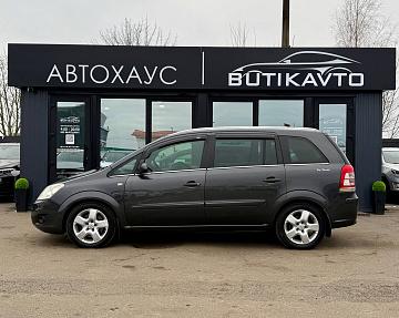 Opel Zafira B · Рестайлинг - фото 4