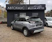 Opel Crossland X I · Рестайлинг , 2020 г., механика, бензин - фото 4