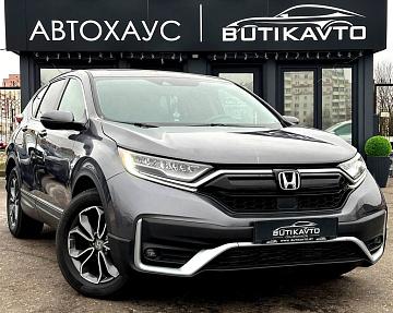 Honda CR-V V · Рестайлинг