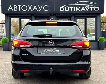 Opel Astra K · Рестайлинг - фото 5