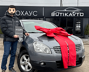 Nissan Qashqai I , 2008 г., вариатор, бензин