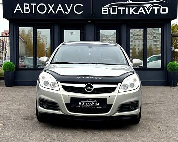 Opel Vectra C · Рестайлинг - фото 2