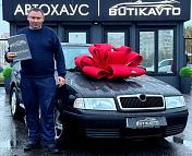 Skoda Octavia I · Рестайлинг , 2008 г., механика, бензин