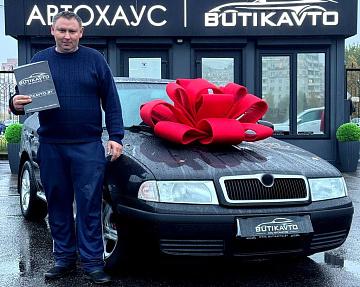 Skoda Octavia I · Рестайлинг