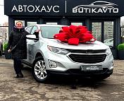 Chevrolet Equinox III , 2021 г., автомат, бензин