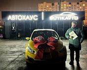 Kia Cee'd II · Рестайлинг , 2015 г., автомат, бензин