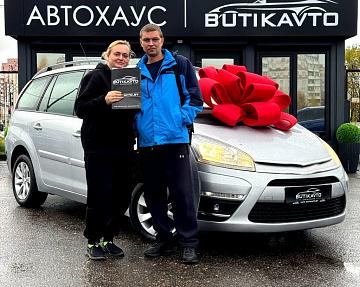 Citroen C4 Grand Picasso I