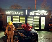 Peugeot 3008 I , 2011 г., механика, дизель