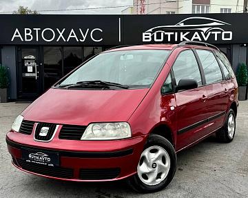 SEAT Alhambra I · Рестайлинг - фото 3