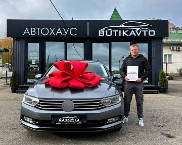 Volkswagen Passat B8