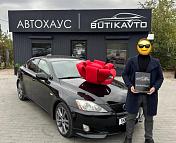 Lexus IS II , 2006 г., автомат, бензин