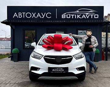Buick Encore I · Рестайлинг