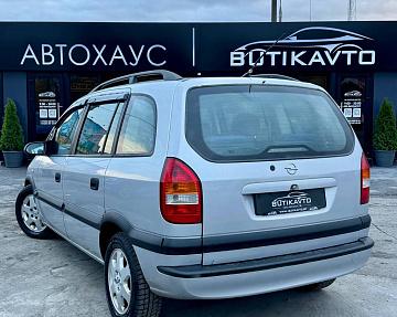 Opel Zafira A - фото 4