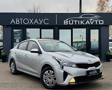 Kia Rio IV · Рестайлинг