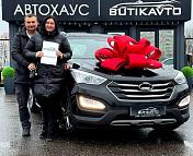 Hyundai Santa Fe DM , 2015 г., автомат, дизель