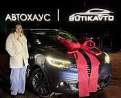 Renault Kadjar I , 2015 г., механика, дизель