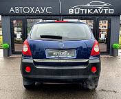 Saturn VUE II , 2007 г., автомат, бензин  - фото 5