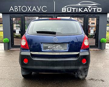 Saturn VUE II  - фото 5