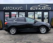 Chevrolet Equinox III , 2020 г., автомат, бензин  - фото 7