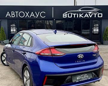 Hyundai Ioniq - фото 4